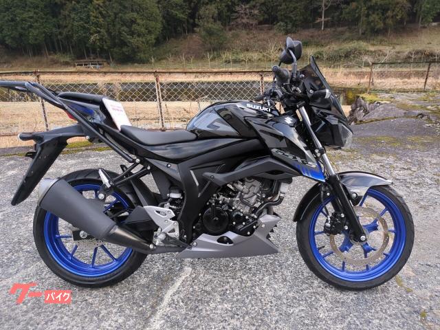 GSX−S125 ABS リヤキャリア フロントスクリーン付き