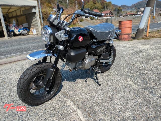 ホンダ モンキー125 ABS JB05 タケガワスクランブラー