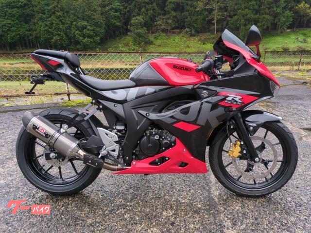 ＧＳＸ−Ｒ１２５　ＡＢＳ　ヨシムラサイクロン　シーケンシャルウインカー　フェンダレスキット付き