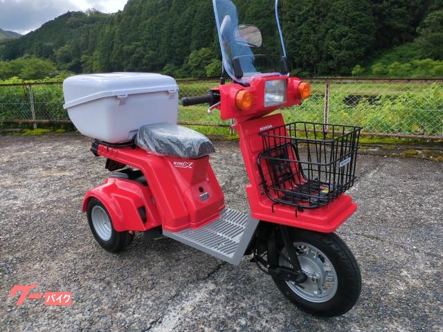 ホンダ ジャイロXベーシック インジェクションモデル 大型テール 