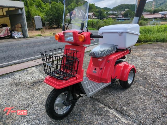 ホンダ ジャイロXベーシック インジェクションモデル 大型テール