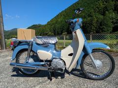 ホンダ　スーパーカブ５０　ファイナルエディション