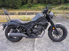 ホンダ　レブル２５０　ＡＢＳ　ＥＴＣ　サイドバック　ライトカバー　バックレスト付き