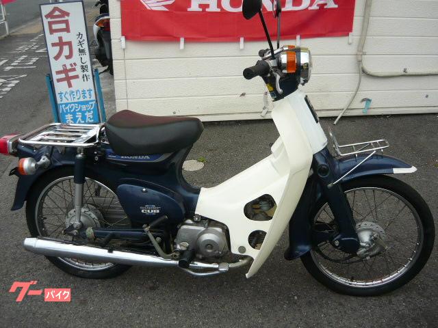 スーパーカブ７０ｄｘ ホンダ ブルー系 青色のバイク一覧 新車 中古バイクなら グーバイク