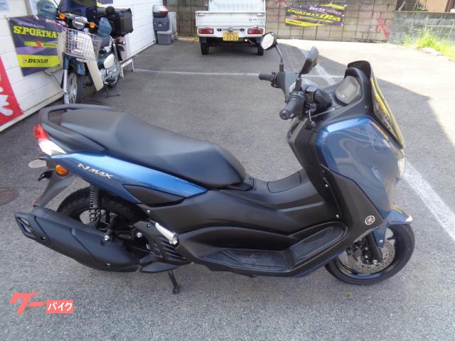 ＮＭＡＸ