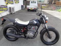 ホンダ　ＦＴＲ２２３