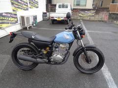 ホンダ　ＦＴＲ２２３　４サイクルキャブレターモデル