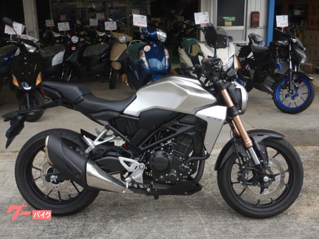 ＣＢ２５０Ｒ