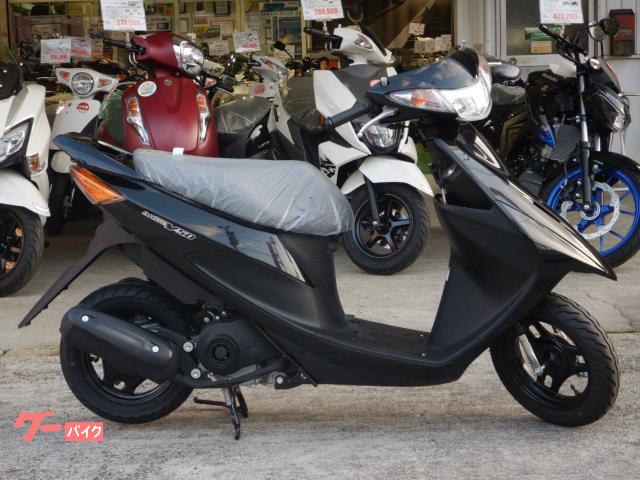 アドレスＶ５０