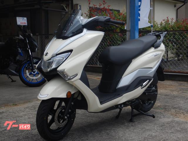 スズキ バーグマンストリート125EX｜SBS松永｜新車・中古