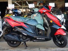 スズキ　アヴェニス１２５