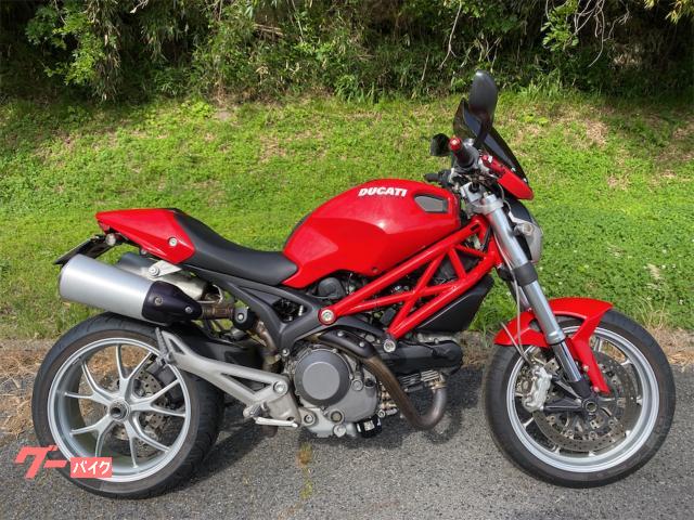 モンスター１１００