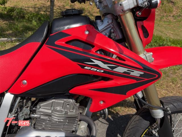 ホンダ XR250 モタード｜（有）ワンダーランド｜新車・中古バイク