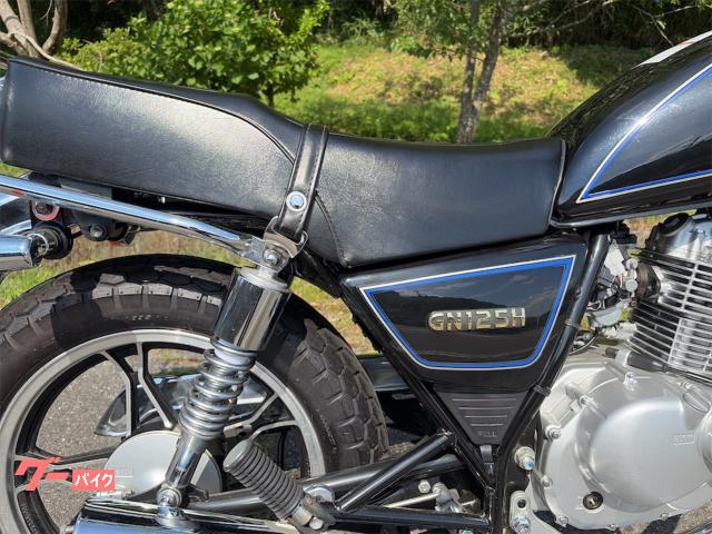 車両情報:スズキ GN125H | （有）ワンダーランド | 中古バイク・新車
