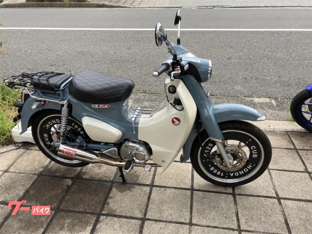 ホンダ スーパーカブC125 スマートキー モリワキマフラー リアサス 