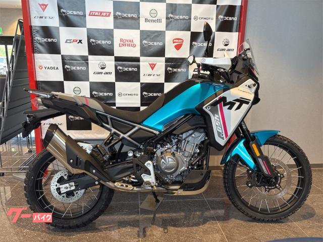 ４５０ＭＴダウンフェンダー仕様