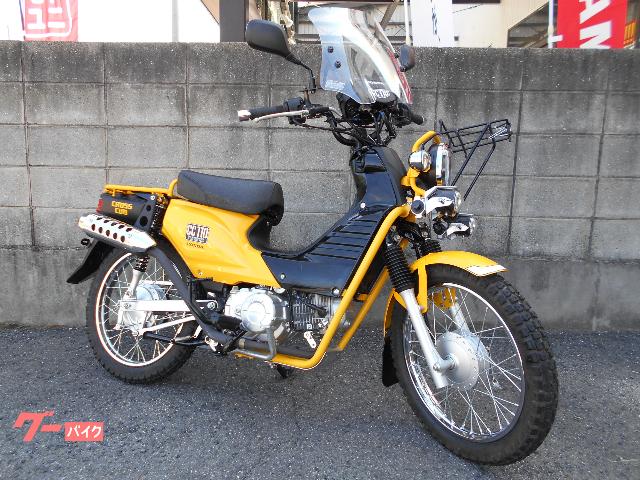 広島県 クロスカブ１１０ ホンダ バイクパーツの取付け カスタムの作業実績一覧 バイクの整備 メンテナンス 修理なら グーバイク