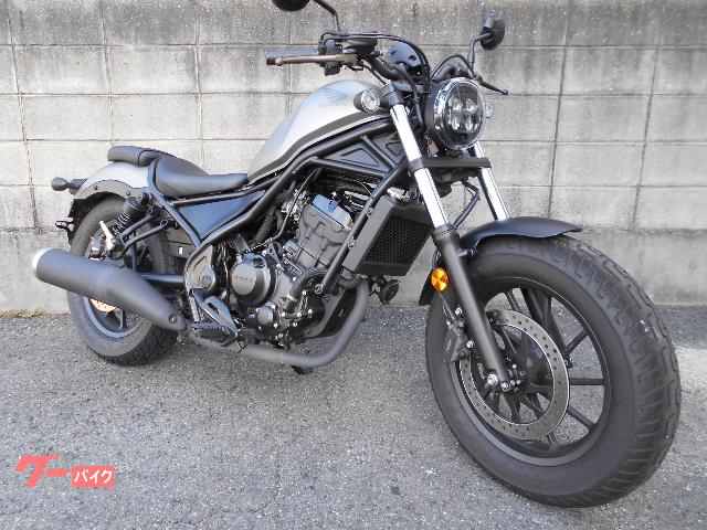 車両情報 ホンダ レブル250 ホンダスポットステージワン 井口店 中古バイク 新車バイク探しはバイクブロス