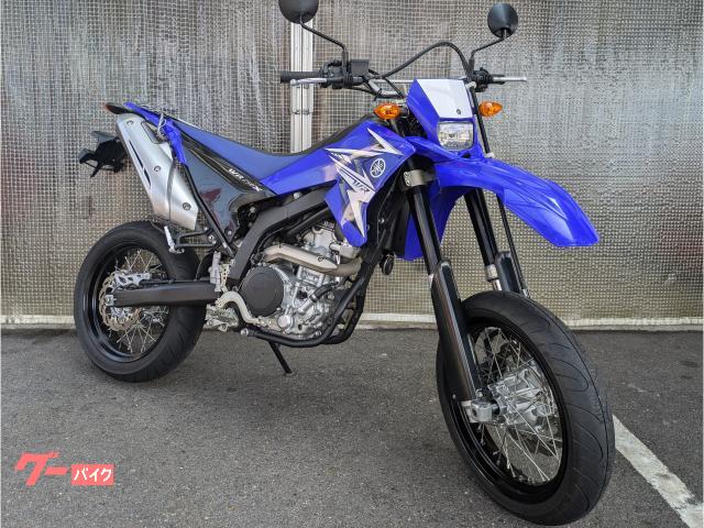 ＷＲ２５０Ｘ　ワンオーナー車両　リアキャリア付き