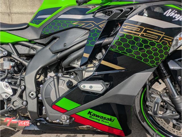 値下げ 電動車ユニット F ①