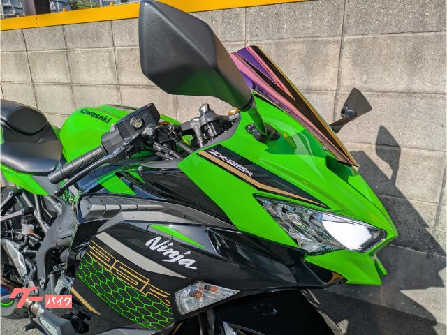 値下げ 電動車ユニット F ①