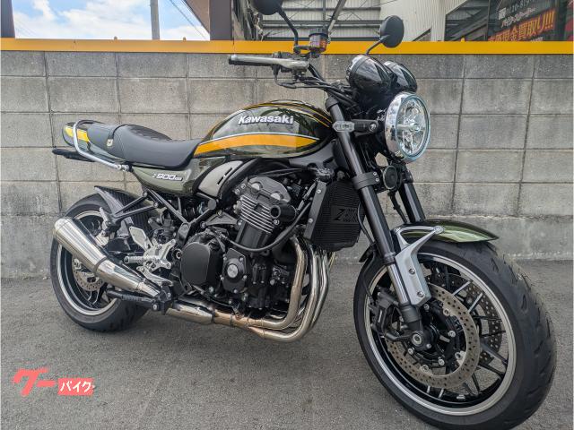 Ｚ９００ＲＳ