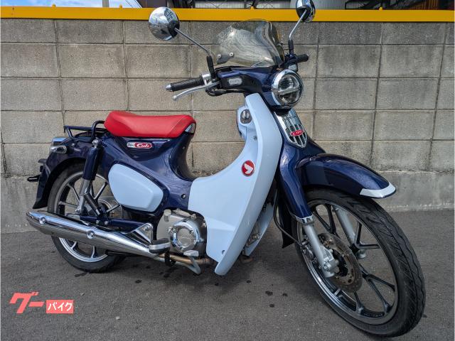 スーパーカブＣ１２５