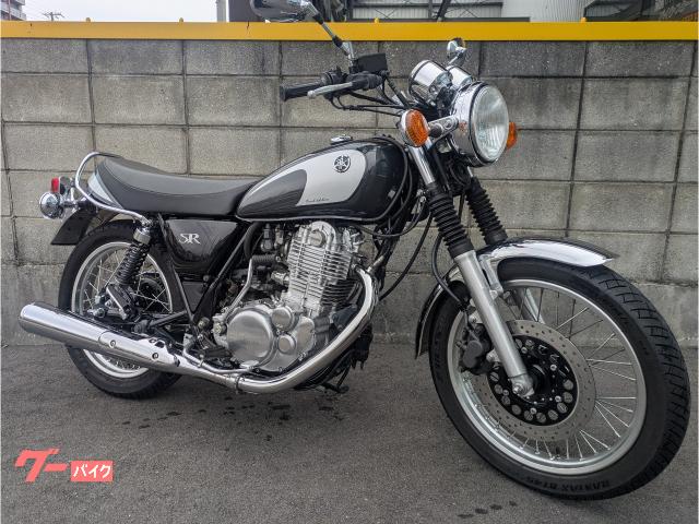 ＳＲ４００　ファイナルエディション