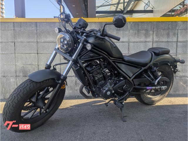 ホンダ レブル250 2023年式 ワンオーナー車両 マットブラック