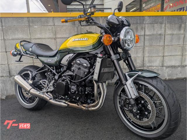 Ｚ９００ＲＳ　ロングテール・ＬＥＤテール・ＬＥＤウィンカー・バックステップ・ハンドルなどカスタム多数
