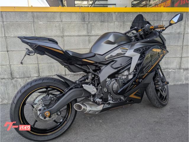 カワサキ Ninja ZX－25R SE｜ホンダスポットステージワン