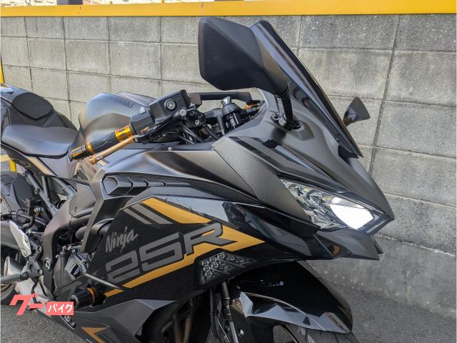 車両情報:カワサキ Ninja ZX−25R SE | ホンダスポットステージワン