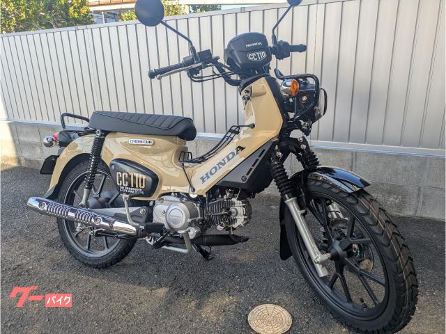 Фото Honda クロスカブ110LITE 2026 с японского аукциона