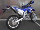 ヤマハ ＷＲ２５０Ｒ　ハンドル・アンダーガードほかカスタムの画像（広島県