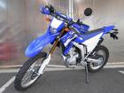 ヤマハ ＷＲ２５０Ｒ　ハンドル・アンダーガードほかカスタムの画像（広島県