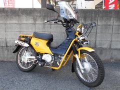 グーバイク フルカスタム クロスカブ ホンダ のバイク検索結果一覧 1 4件