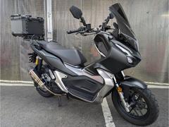 ホンダ　ＡＤＶ１５０　マフラー・スクリーン・リアボックス付