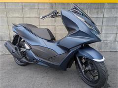 ホンダ　ＰＣＸ　２０２３年モデル　ワンオーナー車両　マットスーツブルーメタリック