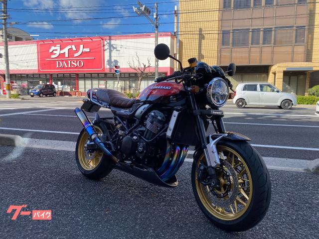 Ｚ９００ＲＳ５０記念モデルフルエキチタンマフラーバックステップ　ロングテール　アンダーカウル　ラジエターガード　　グーバイク鑑定車