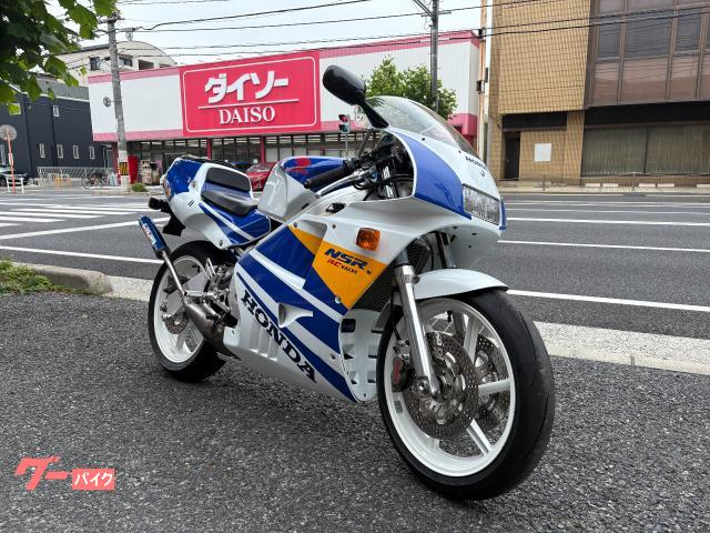 ＮＳＲ２５０Ｒ　ＭＣ２１　リミッターカット済み　ドッグファイトチャンバー　ブレンボキャリパー　バックステップ