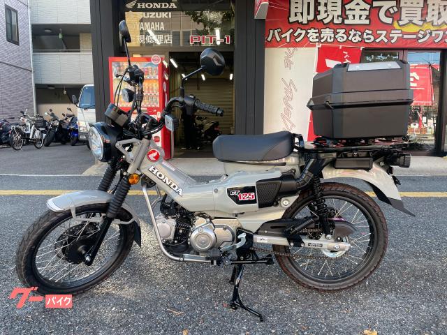 本気で立てるステージ 智 SP サイン ☆ ヴァイスシュヴァルツ SP