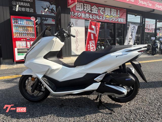 車両情報:ホンダ PCX | ホンダスポットステージワン 本店 | 中古バイク