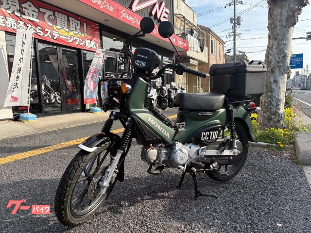 ホンダ クロスカブ110 ワンオーナー リアボックス センターキャリア ホンダ クロスカブ110 ワンオーナー リアボックス センターキャリア