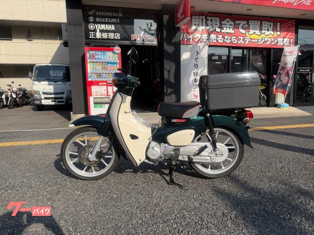 ホンダ スーパーカブ110 JA59 リアボックス センターキャリア