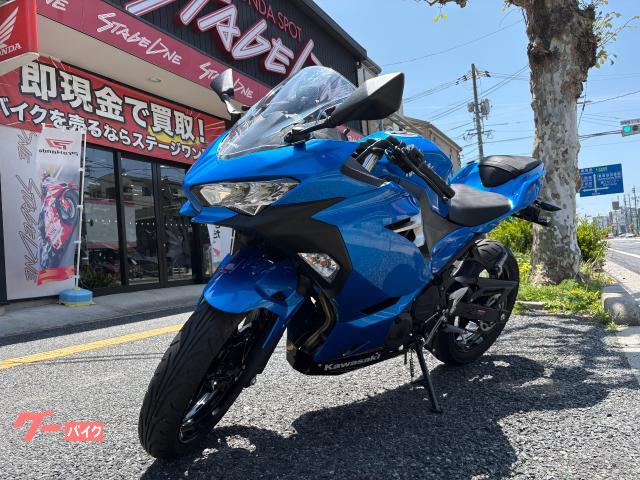 カワサキ Ninja 250 ワンオーナー ノーマル｜ホンダスポット