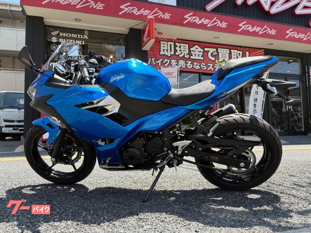 カワサキ Ninja 250 ワンオーナー ノーマル｜ホンダスポット