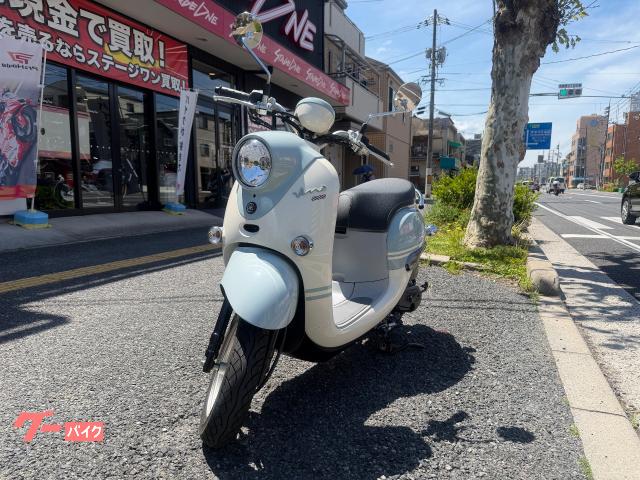 【中古】 もりのポノポノとピーノ ビーノ（緑）/ヤマハの新車・中古バイクを探すなら｜ウェビック バイク選び