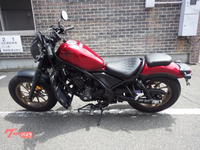 ホンダ レブル250 Sエディション ワンオーナー レッグシールド
