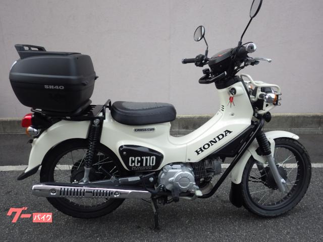 クロスカブ１１０　Ｒボックス　カスタムシート