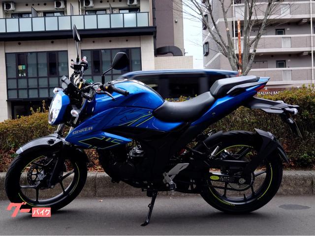 ＧＩＸＸＥＲ　１５０